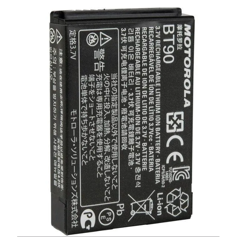 Motorola HKNN4013 BT90 High Capacity  Lithium Ion 1800 mAh Battery