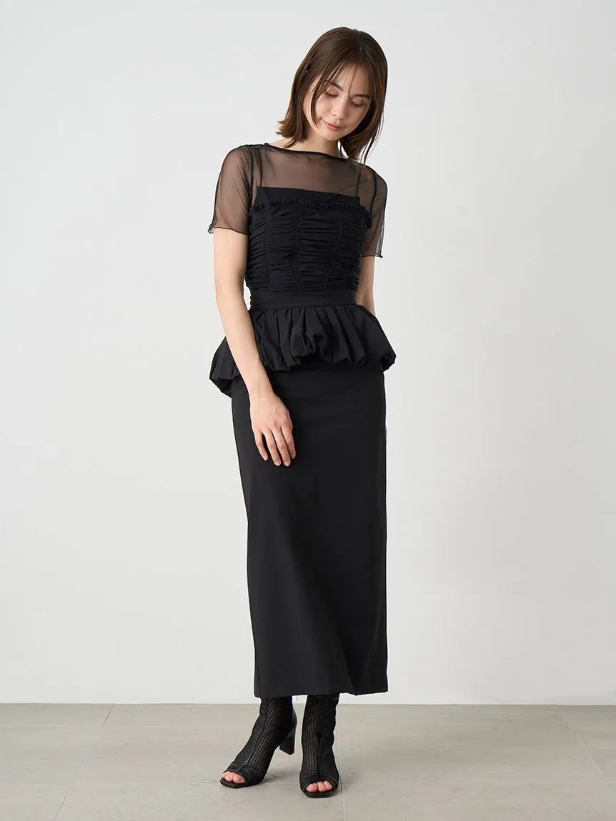 Stylish High-Waisted Peplum Midi Skirt