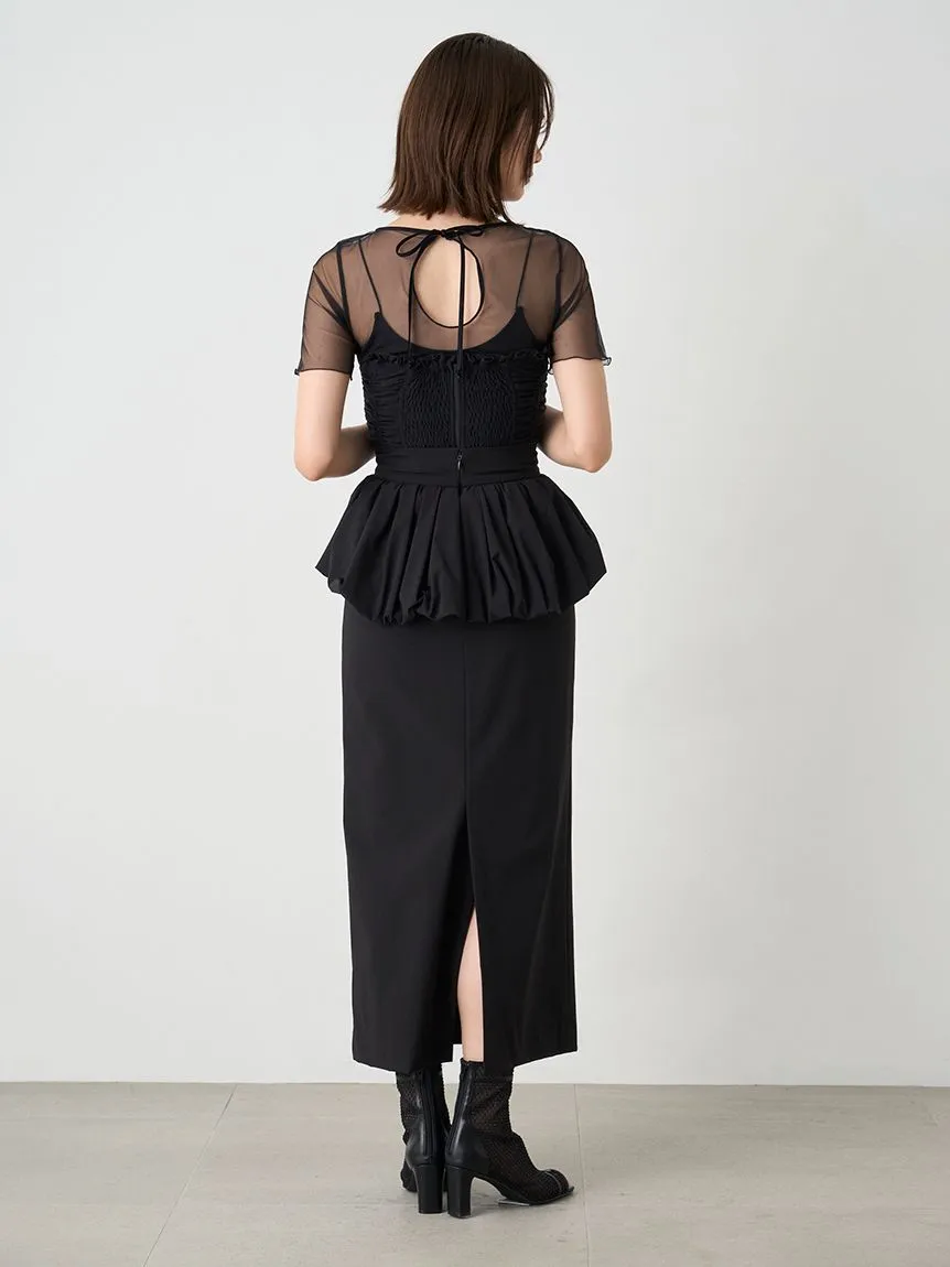 Stylish High-Waisted Peplum Midi Skirt