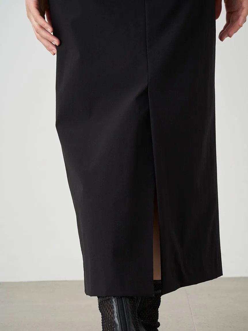 Stylish High-Waisted Peplum Midi Skirt