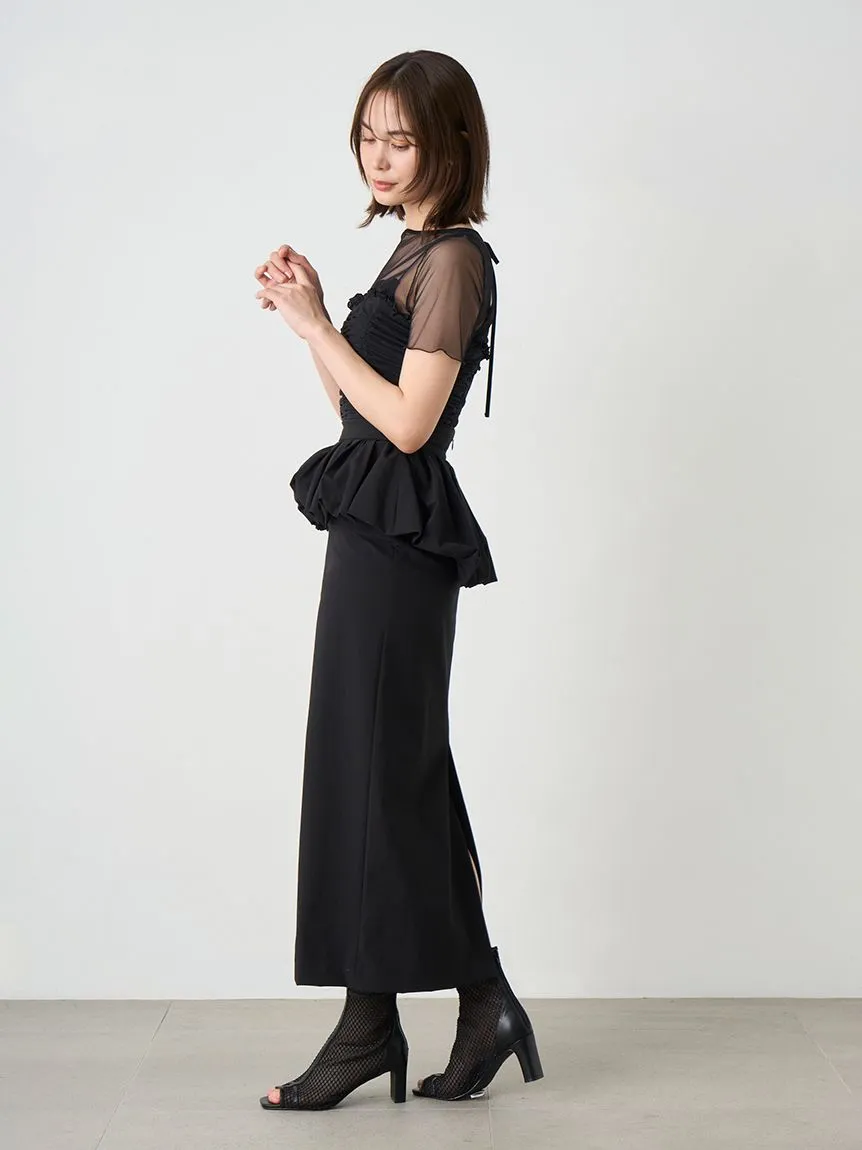 Stylish High-Waisted Peplum Midi Skirt